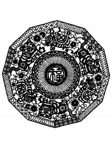 Mandala design inspired by Asian motifs
