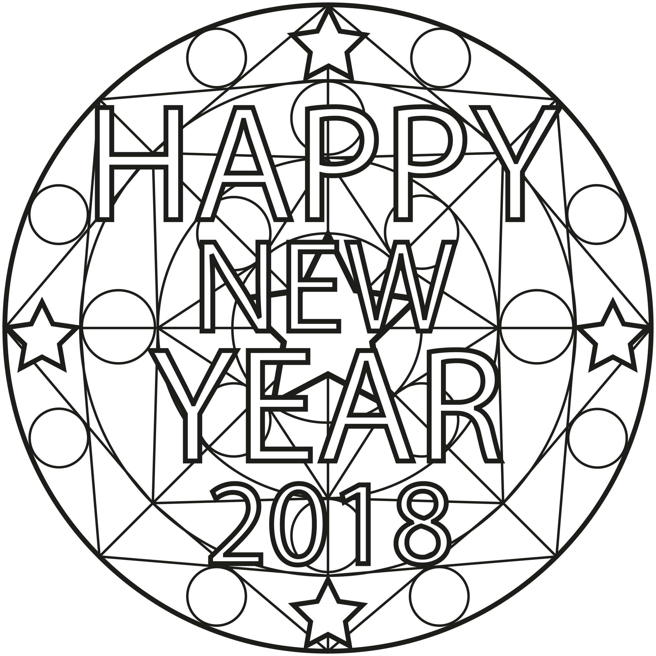 A Mandala of 'standard' difficulty level, which will be suitable for kids and adults who just want to color. Still your mind : this step is essential to get the most out of coloring to reduce your stress. A Mandala of 'standard' difficulty level, which will be suitable for kids and adults who just want to color. Still your mind : this step is essential to get the most out of coloring to reduce your stress.
