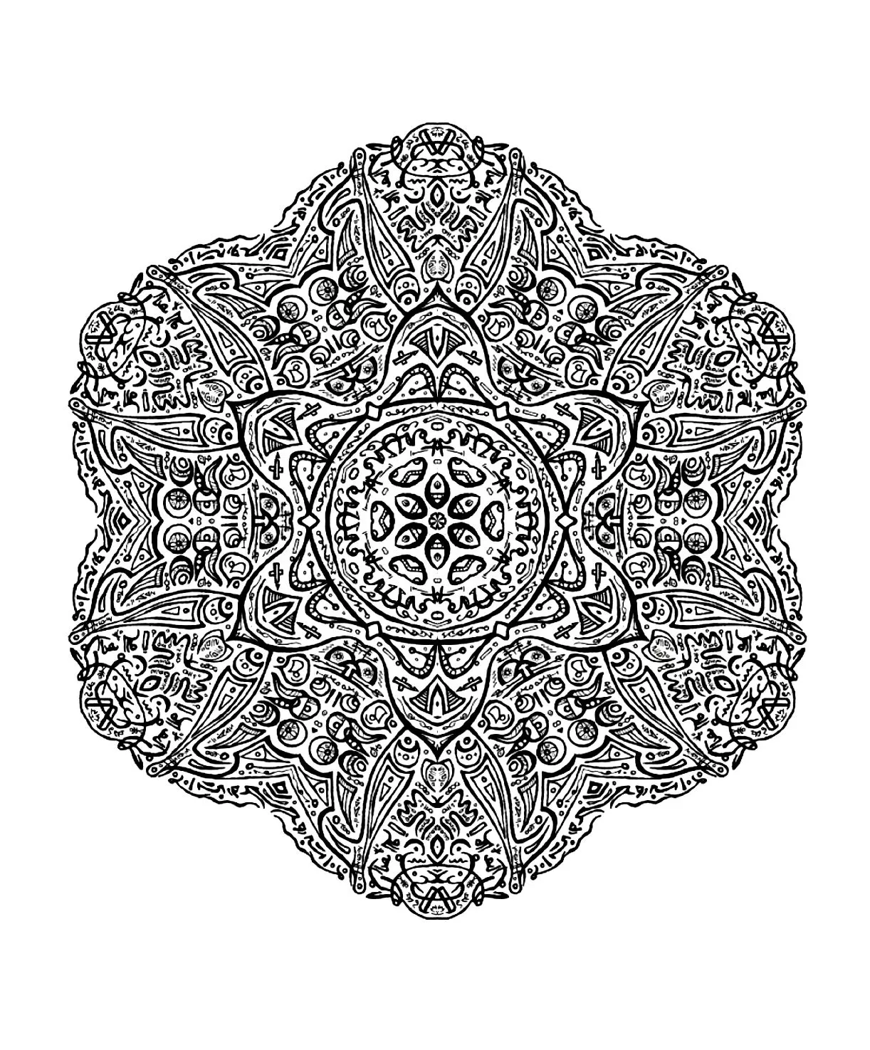 Very difficult and hand drawn Mandala (Very difficult Mandalas (for adults))