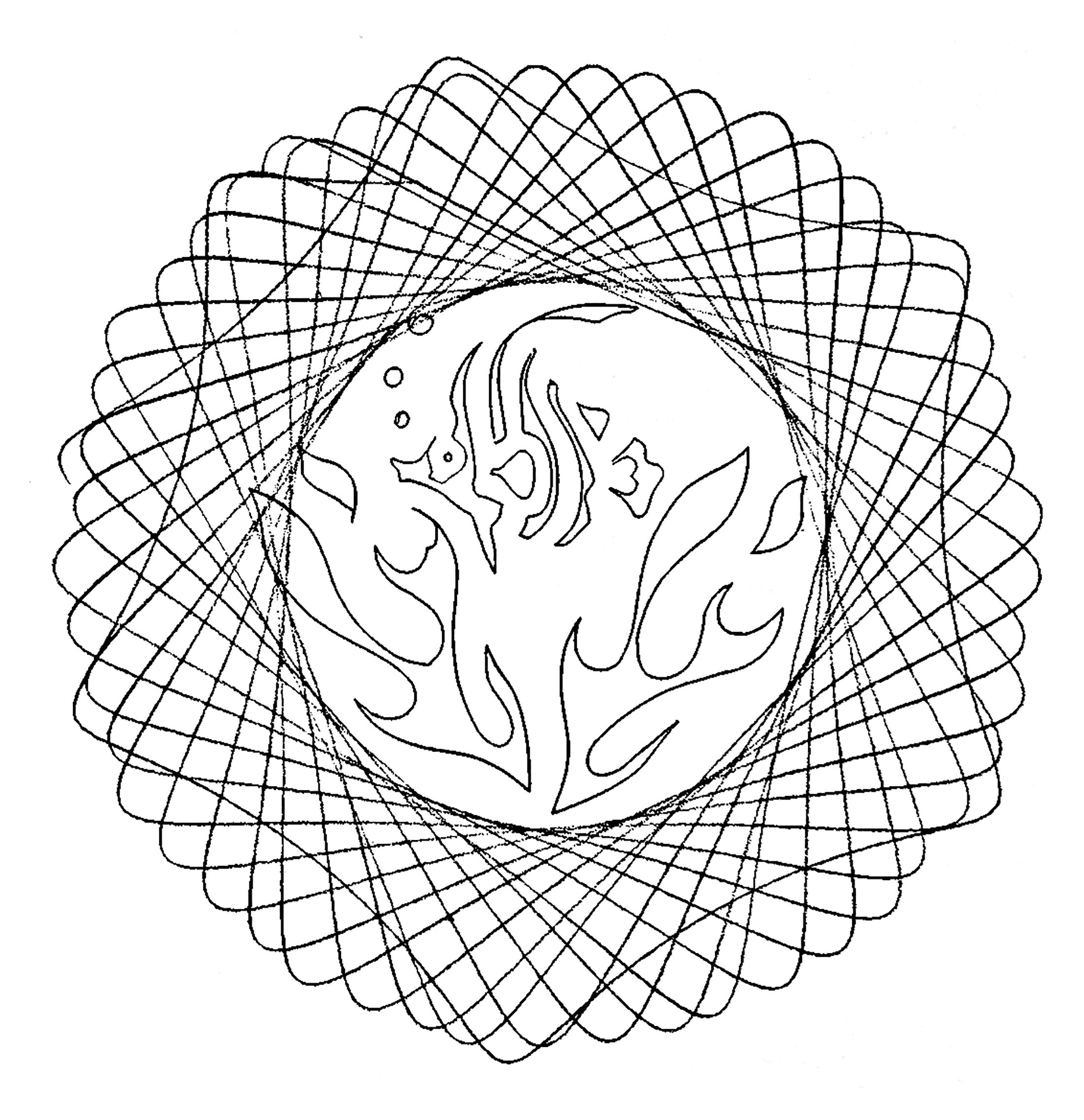 When coloring can really relax you ... This is the case with this Mandala coloring page of high quality. It can sometimes be even more relaxing when coloring and passively listening to music : don't hesitate to do it !
