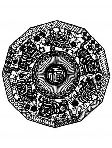 Dark chinese Mandala